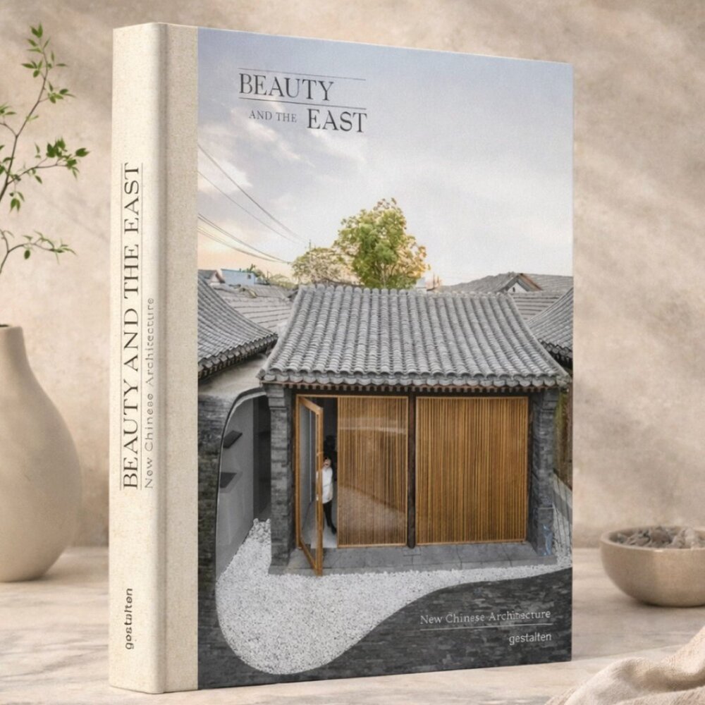 NWT Beauty and the East: New Chinese Architecture Hardcover Coffee Table Book